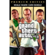 ✅GRAND THEFT AUTO V: PREMIUM EDITION &Whale Card✅XBOX🔑