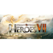 Might & Magic Heroes VII Complete Edition [RU/CНГ/TRY]
