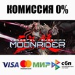 Vengeful Guardian: Moonrider STEAM•RU ⚡️AUTO 💳0%
