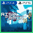 👑 RISK OF RAIN 2  PS4/PS5/LIFETIME 🔥