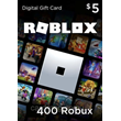 ROBLOX GIFT CARD - 400 ROBUX ✅CODE FOR ALL REGIONS🔑