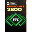 🔥EA SPORTS™ FUT 23 – FIFA Points 2800🌎Xbox🔥
