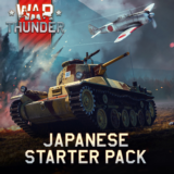 🧨War Thunder - Стартовый набор Японии Xbox Активация🎁