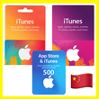⭐️ ВСЕ КАРТЫ⭐🇨🇳 App Store/iTunes 500-1000 CYN (Китай)