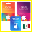 ⭐️GIFT CARD⭐🇲🇽 iTunes/App Store 200-2000 MXN (Mexico)