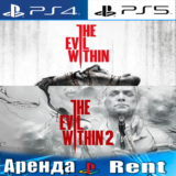 🎮The Evil Within +Evil Within 2 (PS4/PS5/RUS) Аренда🔰