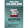 ✅GTA Online: Megalodon Shark Cash Card Xbox Активация