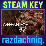 ⚙️Athanasy {Steam Key/Region Free/Global} + Подарок🎁