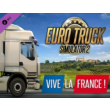 Euro Truck Simulator 2 - Vive la France ! / STEAM DLC🔥