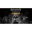 ASSASSIN´S CREED SYNDICATE GOLD EDITION ✅UBISOFT КЛЮЧ🔑