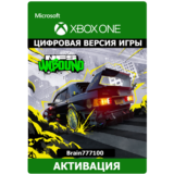 Need for Speed Unbound Xbox Series активация