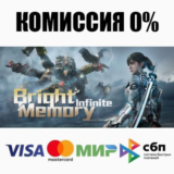 Bright Memory: Infinite STEAM•RU ⚡️АВТОДОСТАВКА 💳0%