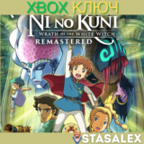 NI NO KUNI WRATH OF THE WHITE WITCH REMASTERED XBOX🔑