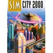 SimCity 2000⭐️ REGION FREE / EA app(Origin) / Online ✅