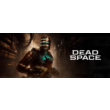 Dead Space 2023 PS5