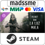 Hunt: Showdown 1896 - La Luz Mala * RU/KZ/СНГ/TR/AR