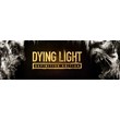 Dying Light - Definitive Edition 🔑 STEAM KEY