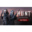 💎Hunt: Showdown – Frau Perchta XBOX ONE X|S KEY🔑