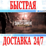 ✅The Walking Dead Saints & Sinners VR🔵OCULUS⚡АВТО 24/7