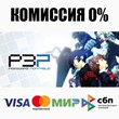 Persona 3 Portable +ВЫБОР STEAM•RU ⚡️АВТОДОСТАВКА 💳0%