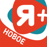 ✅ Я... Плюс Мульти ⭐ - 65 дней для вас и 3 близких