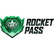 🔵Rocket League Rocket PASS  EPIC-XBOX-PS