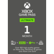 🔑⚫🔥XBOX GAME PASS ULTIMATE 1 MONTH + RENEWAL ⚫+Paypal