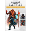 ✅ Assassin´s Creed Valhalla Ragnarök Edition Xbox 🔑