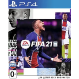 FIFA 21 Champions Edition PS4™ & PS5™ Аренда 5 дней