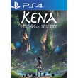 Kena: Bridge of Spirits PS4 & PS5 Аренда 5 дней*