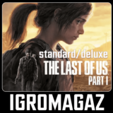 The Last of Us Part I Std/Deluxe(Steam) 🔵РФ-СНГ-TR-AR
