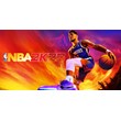 NBA 2K23 ✅ Steam Key ⭐️ Region Free