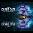 ✅Warhammer 40,000: Chaos Gate Daemonhunters ⭐Steam\Key⭐