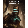 ✅DEAD SPACE 2023 XBOX