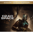 Dead Space Remake Deluxe 2023 🌍 Xbox 🔑KEY ✅Без vpn
