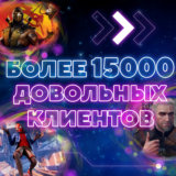 💳✅ КАРТА ПОПОЛНЕНИЯ 🟢XBOX🟢300 TRY XBOX