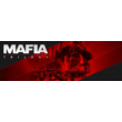 🟧🎁▶️Mafia Trilogy STEAM GIFT [RU/СНГ/TRY]