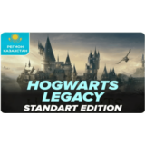 🔥Hogwarts Legacy DELUXE+СМЕНА РЕГИОНА КАЗАХСТАН STEAM✅