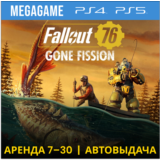 Fallout 76 (PS4/PS5/RUS) Аренда 7 дней