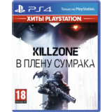 Killzone (PS4/PS5/RUS) Аренда от 7 дней