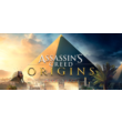 🟧🎁▶️Assassin´s Creed Origins - Deluxe Edition