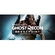 Tom Clancy´s Ghost Recon Breakpoint  Online