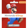 🔥Nintendo Switch Online 🔥3 Месяца Gift Card - USA🇺🇸
