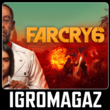 Far Cry 6  🔵 UPLAY