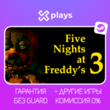 🔥FIVE NIGHTS FREDDY 3  | FNAF 3 / ФНАФ