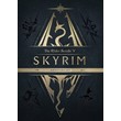 🔥The Elder Scrolls V: Skyrim Anniversary Edition Steam