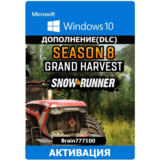 SnowRunner - Season 8: Grand Harvest Windows 10
