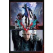 Devil May Cry 5 + Vergil XBOX ONE/X/S DIGITAL KEY 🔑🌍