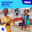 ✅The Sims 4: Набор "Интерьер мечты" Xbox Активация + 🎁