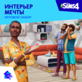 ✅The Sims 4: Набор "Интерьер мечты" Xbox Активация + 🎁